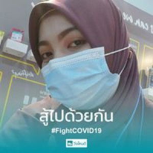 Hang-hang Awaebuesa profile icon