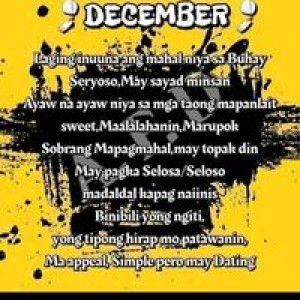 Shiela Mea Bacala profile icon