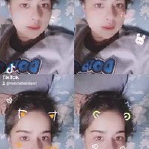 Natchana Intasri profile icon