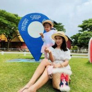 supansa profile icon