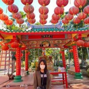 Nittaya Prapsakun profile icon