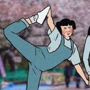 Bich Nhu profile icon