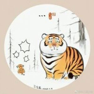 Châu Lee profile icon