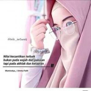 Ana C'cabie Tea profile icon