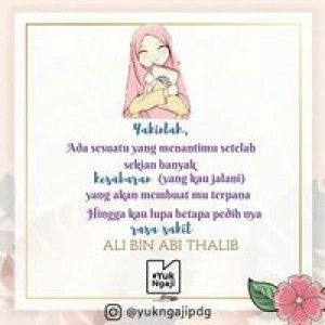 Ana Putri profile icon