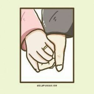 Arda 29 profile icon