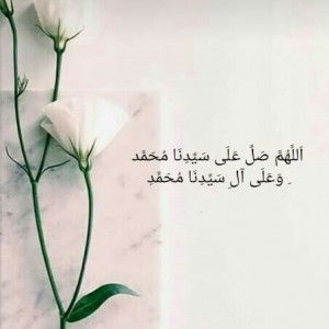 Dara Sri Rejeki profile icon