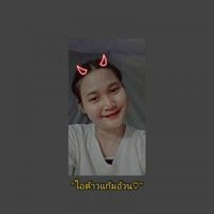 มิ้น'นน เฉิ่ม'มม profile icon