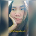 คิดว่าดีพอ แล้วหรือยัง profile icon