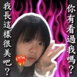 พราว' ฟี้ profile icon