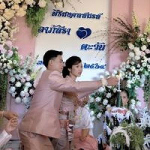 Ar-patsara Miew profile icon