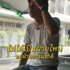 Rachata Maphoem profile icon