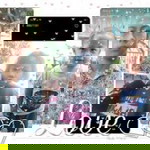 Henny Kabuhung profile icon