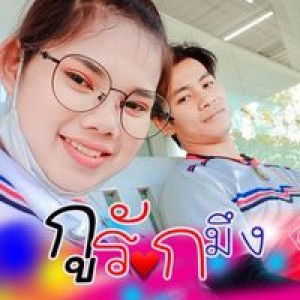 Janney Areerat profile icon