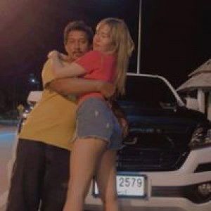 น้ำตาล พาเที่ยว profile icon