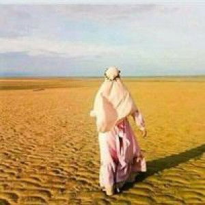 Khairatul Ummarah Aitz Aitz profile icon