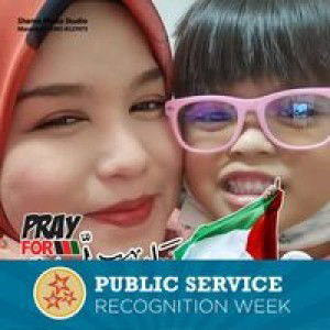 Nurul Ajan Radzi profile icon