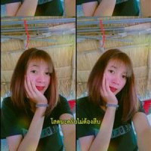 อั้ม อนัญญา profile icon