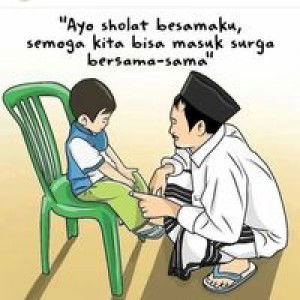 Annisa galuh profile icon