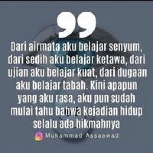 Nancy Ramadhani Yuninda profile icon