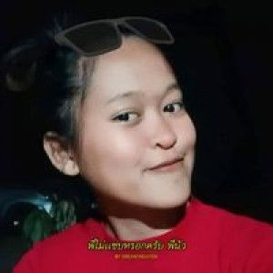 ระดับฟ้า ไม่ง้อควย profile icon