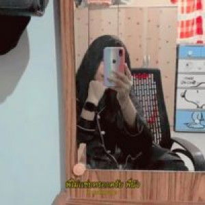 ศศิกานต์ แก้วสมเด็จ profile icon