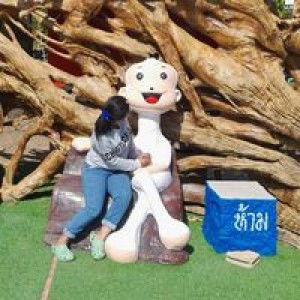 เบีย เบีย profile icon