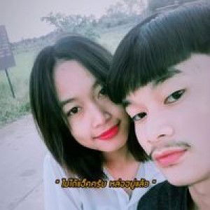 อั้ม ตาตี่ profile icon