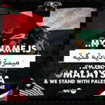 MaiSarah Nadia MekYa profile icon