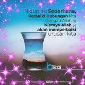 Qonitah Ummu Hanifah profile icon