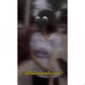 คะ แนน. profile icon