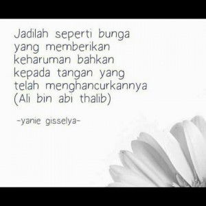 Istna Mar'atu Sholikhah profile icon