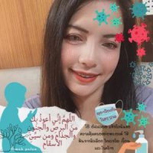 Ha Bee Ma profile icon