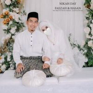 Afifah Abd Rahman profile icon