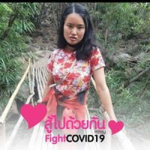 จื่อ อร มีรัยป่ะ profile icon