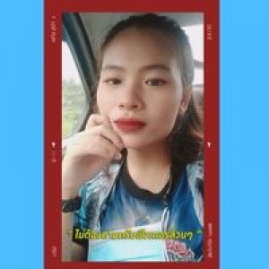 Wan Wandee profile icon