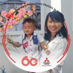 Noppamas Lertsiriwattana profile icon