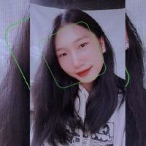 Pimwipa Namkanya profile icon