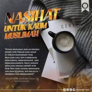 Nestiyana profile icon