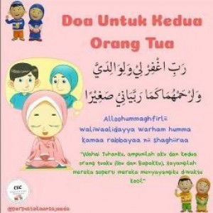 Atiek Asih profile icon