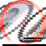 Tanyawan Panjarit profile icon