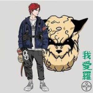 Saha Siah Tekenal profile icon