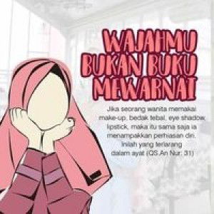 Retno Indah Anggraini profile icon