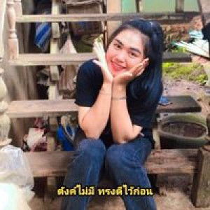 ไม่ รุ้ ว่ะ profile icon