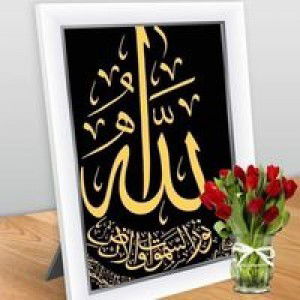 Iveyy Ue Lakh profile icon