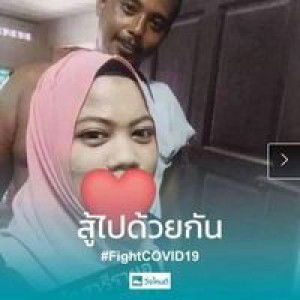 Mee Suwannee profile icon