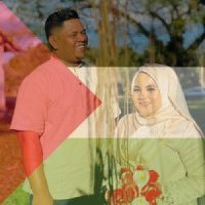 Aminah Najwa Binti Rosli profile icon