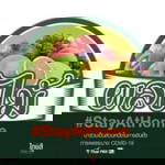 ผลไม้ สายบุญ profile icon