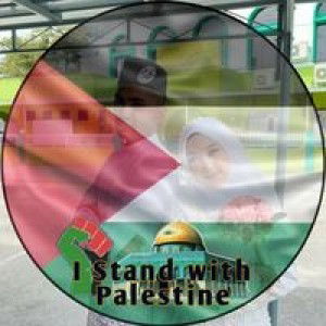 Nur Zahidah profile icon