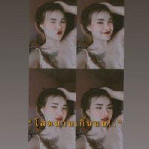 ภารดี รัตนคุณาภรณ์ profile icon